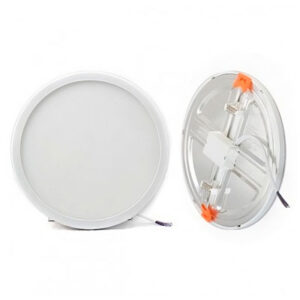 LUMINARIA AJUSTABLE 14W